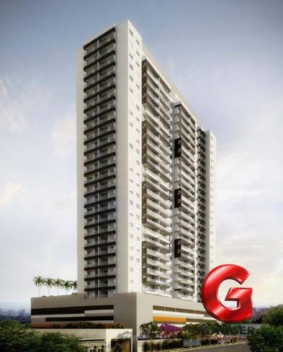 Apartamento, 2 quartos, 57 m² - Foto 1