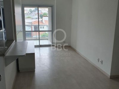 Apartamento, 2 quartos, 75 m² - Foto 2