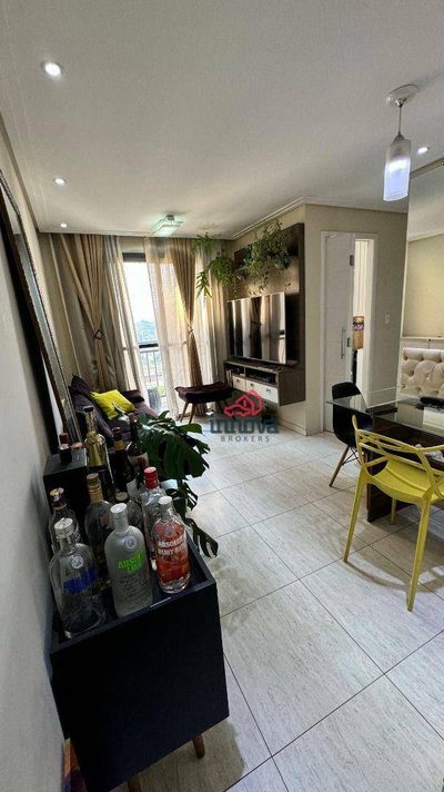 Apartamento, 2 quartos, 46 m² - Foto 1