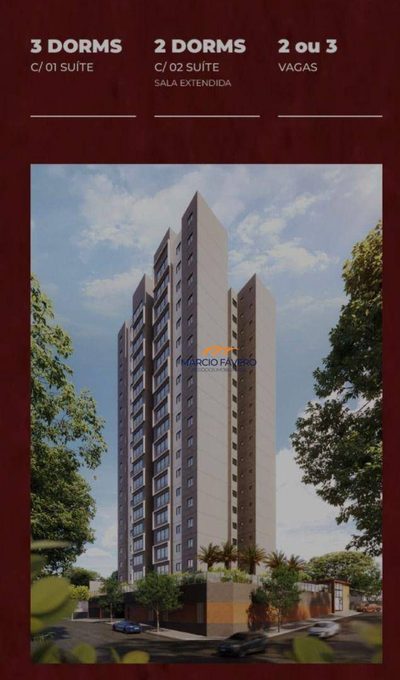 Apartamento, 2 quartos, 81 m² - Foto 2