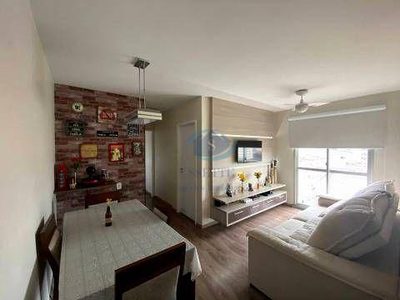 Apartamento, 2 quartos, 48 m² - Foto 1