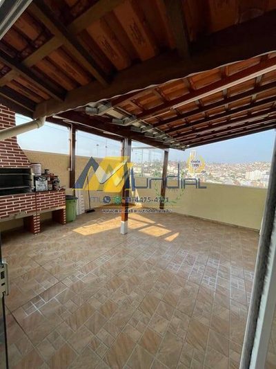 Apartamento, 2 quartos, 90 m² - Foto 1