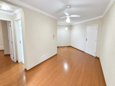 Apartamento, 2 quartos, 62 m² - Foto 4