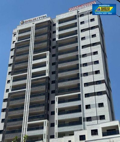 Apartamento, 1 quarto, 41 m² - Foto 1