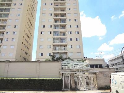 Apartamento, 3 quartos, 69 m² - Foto 1