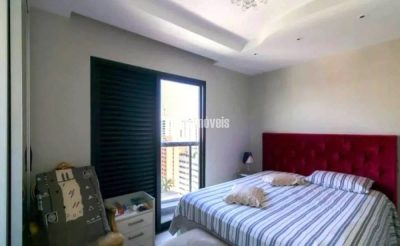 Apartamento, 2 quartos, 150 m² - Foto 1