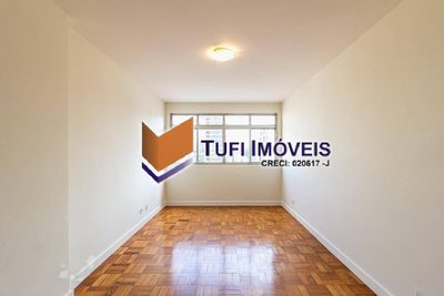 Apartamento, 2 quartos, 74 m² - Foto 1