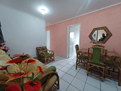 Apartamento, 2 quartos - Foto 1