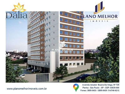 Apartamento, 2 quartos, 35 m² - Foto 2