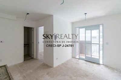 Apartamento, 1 quarto, 33 m² - Foto 1