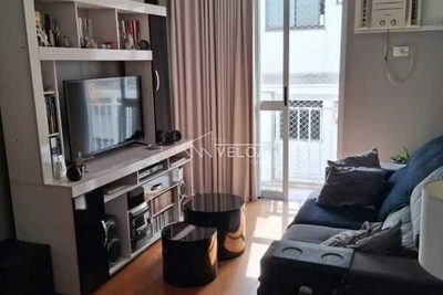 Apartamento, 2 quartos, 80 m² - Foto 1