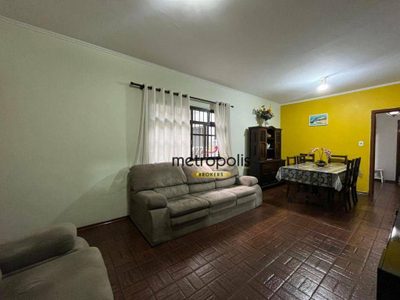 Apartamento, 2 quartos, 92 m² - Foto 1
