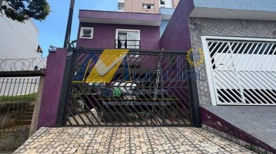 Sobrado, 2 quartos, 65 m² - Foto 2