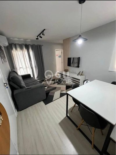 Apartamento, 2 quartos, 56 m² - Foto 1