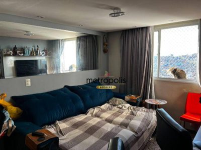 Apartamento, 2 quartos, 50 m² - Foto 1
