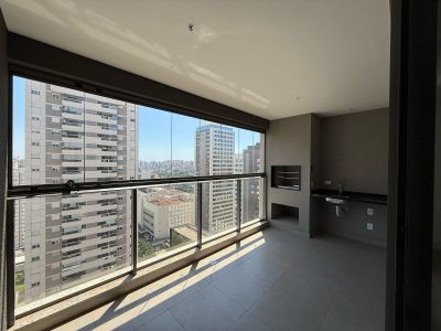 Apartamento, 2 quartos, 114 m² - Foto 1