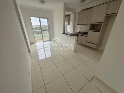 Apartamento, 2 quartos, 51 m² - Foto 1