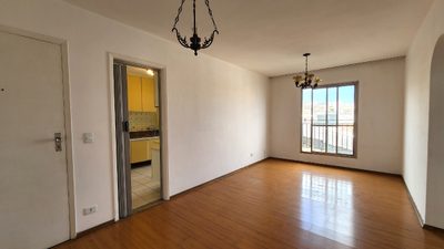 Apartamento, 2 quartos, 67 m² - Foto 1