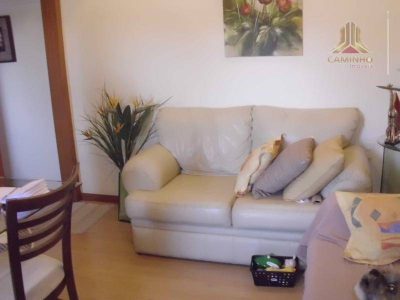 Apartamento, 2 quartos, 74 m² - Foto 4