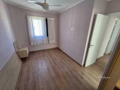 Apartamento, 3 quartos, 140 m² - Foto 1