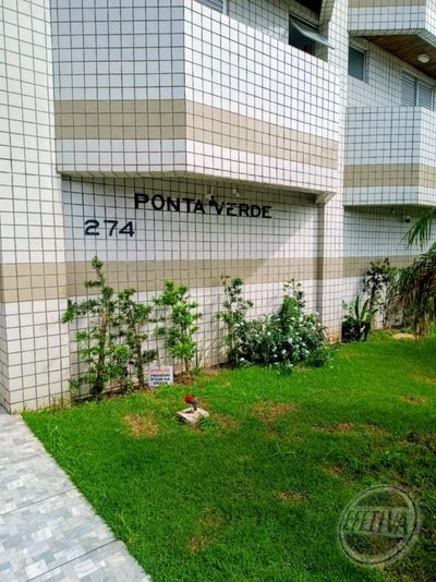 Apartamento, 2 quartos - Foto 2