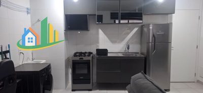 Apartamento, 1 quarto, 33 m² - Foto 1