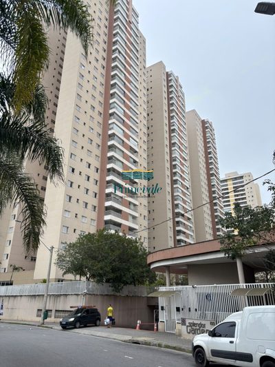 Apartamento, 3 quartos, 99 m² - Foto 1
