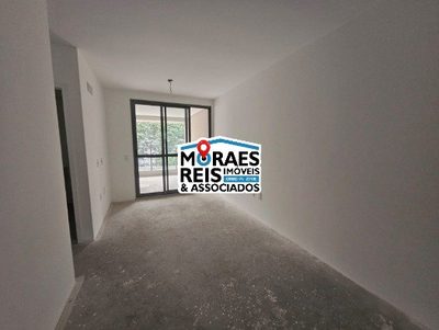 Apartamento, 2 quartos, 76 m² - Foto 1