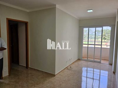 Apartamento, 2 quartos, 70 m² - Foto 1