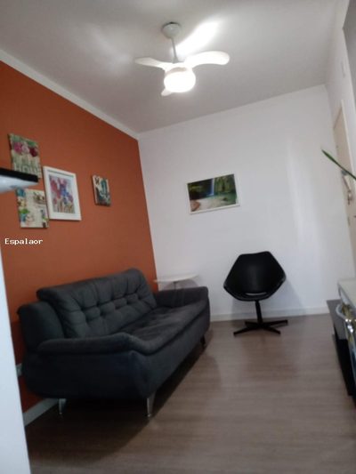 Apartamento, 2 quartos - Foto 2
