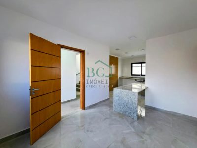 Apartamento, 1 quarto, 42 m² - Foto 2