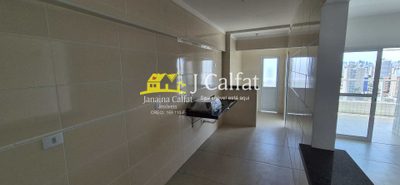 Apartamento, 2 quartos, 81 m² - Foto 5