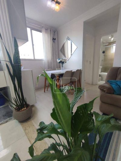 Apartamento, 2 quartos, 44 m² - Foto 1