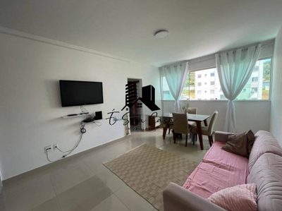 Apartamento, 2 quartos, 60 m² - Foto 1