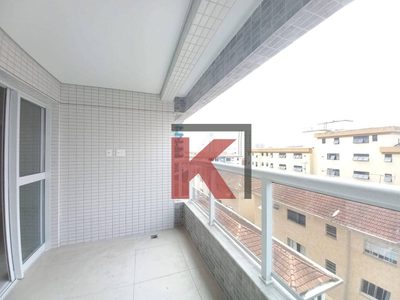 Apartamento, 1 quarto, 55 m² - Foto 1