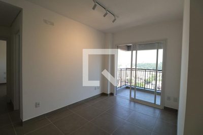 Apartamento, 2 quartos, 61 m² - Foto 1