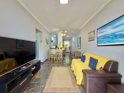 Apartamento, 2 quartos, 85 m² - Foto 1