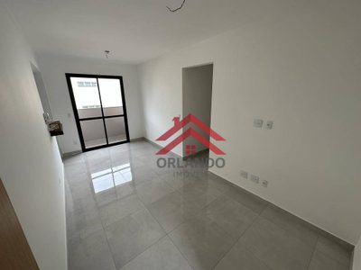 Apartamento, 2 quartos, 63 m² - Foto 2
