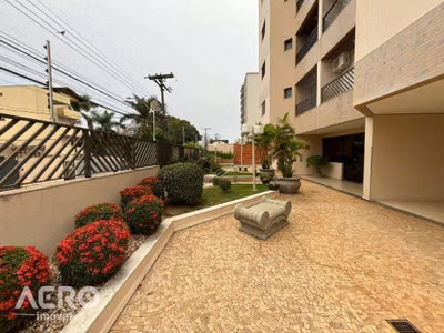 Apartamento, 2 quartos, 64 m² - Foto 1