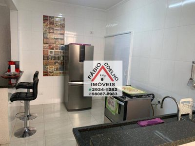 Apartamento, 2 quartos, 123 m² - Foto 3