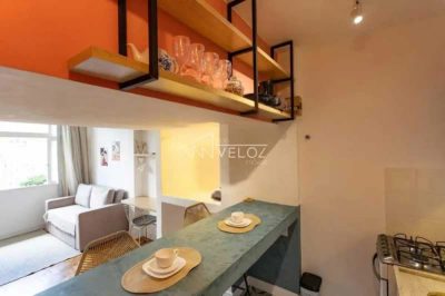 Apartamento, 1 quarto, 25 m² - Foto 1