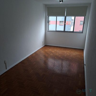 Apartamento, 1 quarto, 44 m² - Foto 1