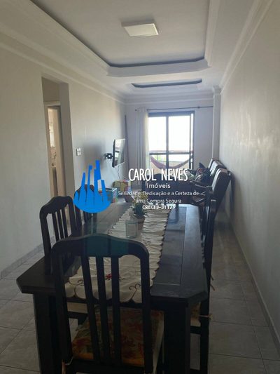 Apartamento, 2 quartos, 76 m² - Foto 2