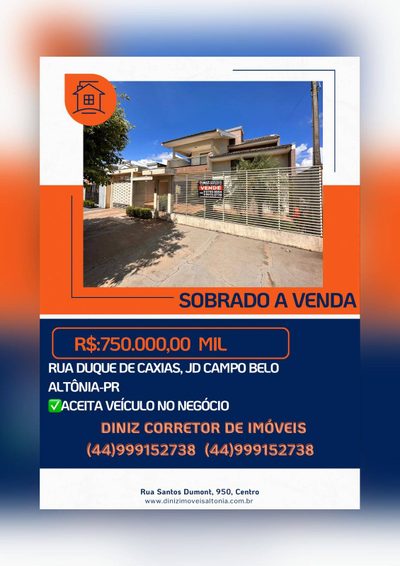 Casa, 242 m² - Foto 1