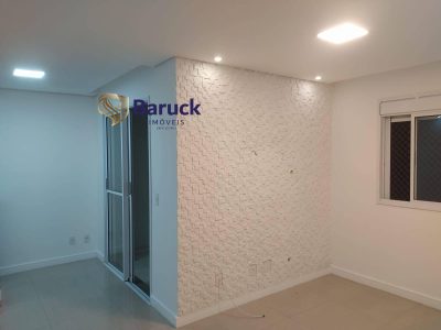 Apartamento, 2 quartos - Foto 5