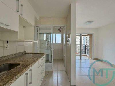 Apartamento, 2 quartos, 54 m² - Foto 1