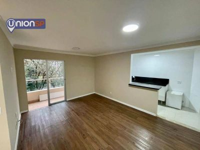 Apartamento, 2 quartos, 68 m² - Foto 1