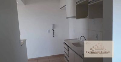 Apartamento, 2 quartos, 56 m² - Foto 2