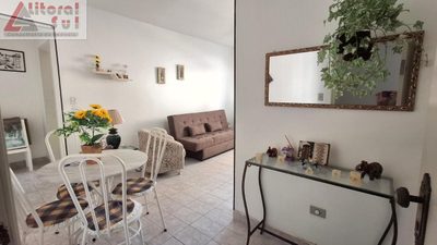 Apartamento, 1 quarto, 60 m² - Foto 1