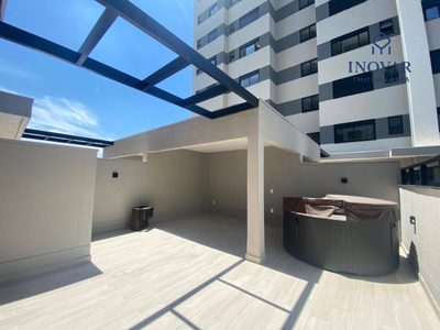 Apartamento, 3 quartos, 143 m² - Foto 1